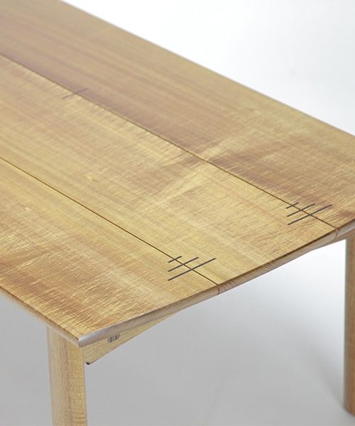 Jindabyne Coffee Table in figured blackwood with wenge detailing